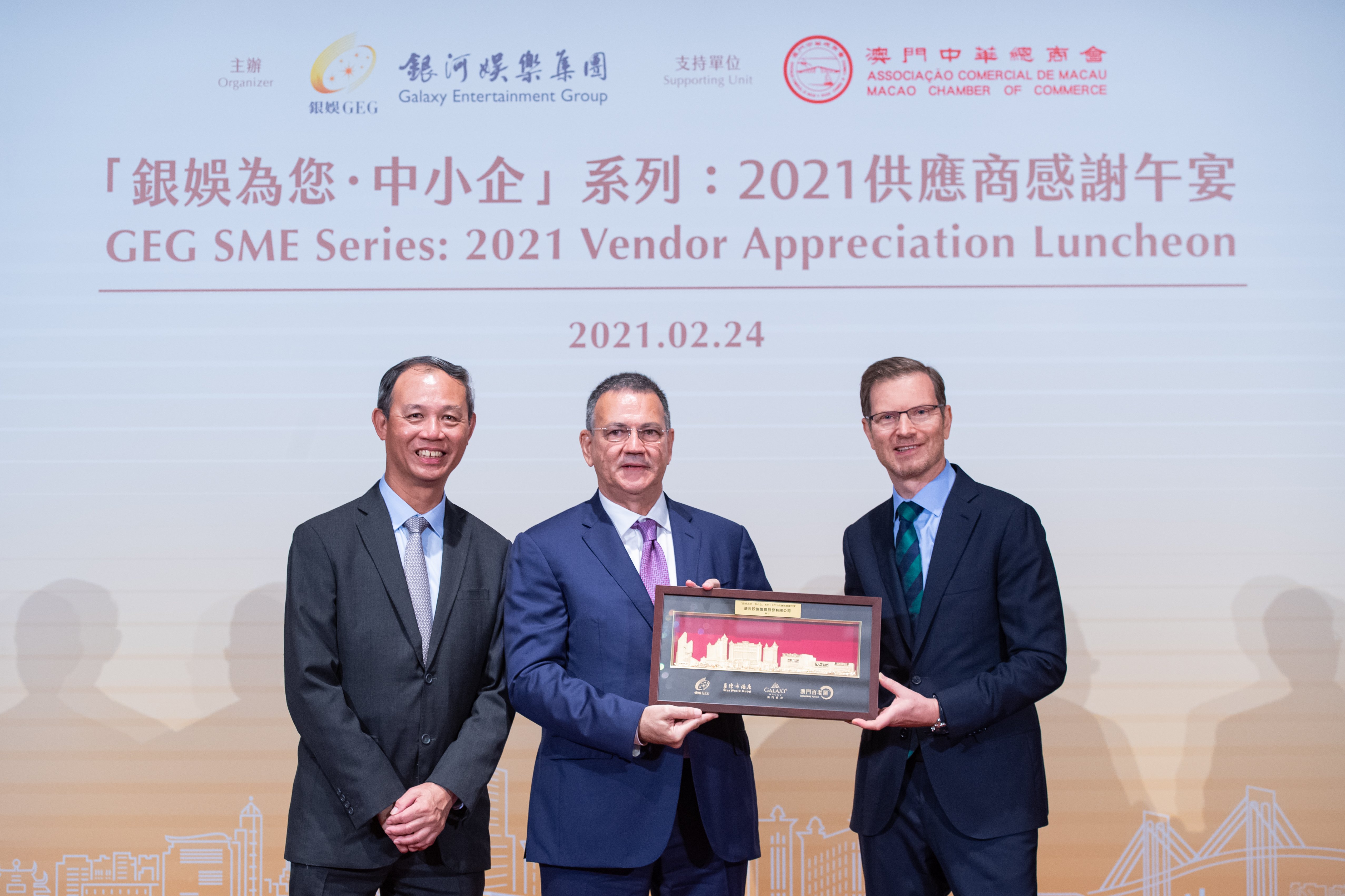 CESL Asia received - “The Most Reliable Facility Management Vendor” by Galaxy Entertainment Group